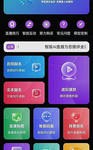 悬疑故事反转之前埋下了哪些提示视频封面